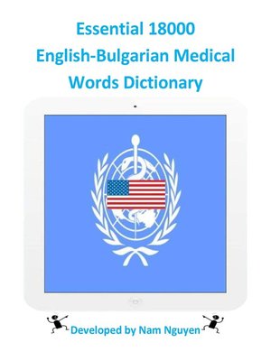 cover image of Essential 18000 English-Bulgarian Medical Words Dictionary